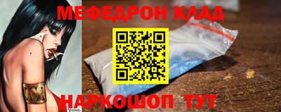 spice Дубна
