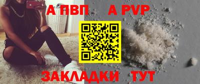 наркотики Донской