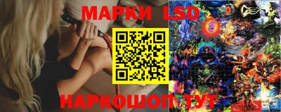 наркотики Донской