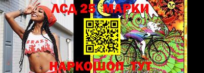 наркотики Донской