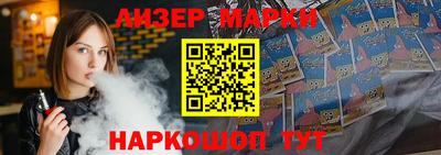 наркотики Донской