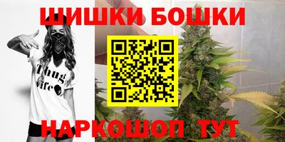 наркотики Донской