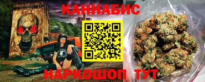наркотики Донской