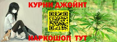 наркотики Донской