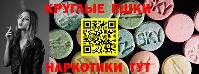spice Дубна