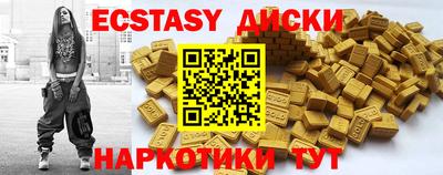spice Дубна