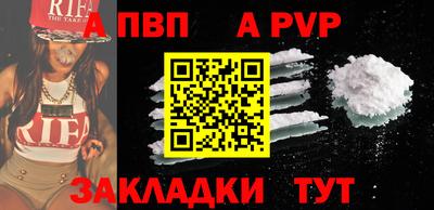 spice Дубна