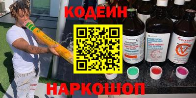 spice Дубна