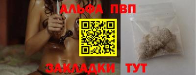 наркотики Донской