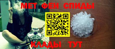 spice Дубна