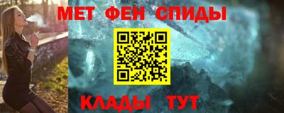 наркотики Донской