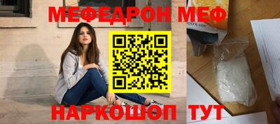 spice Дубна