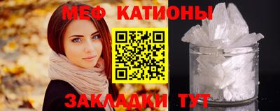 spice Дубна