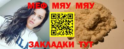 spice Дубна