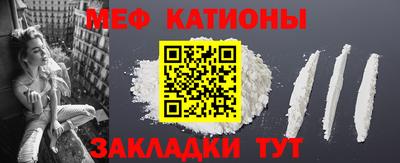 spice Дубна
