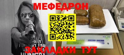 spice Дубна