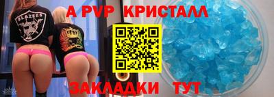 наркотики Донской