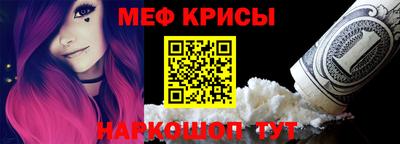 наркотики Донской